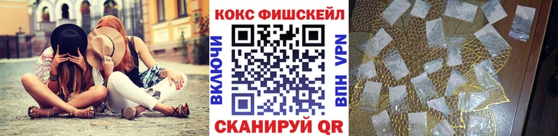 Магазины продажи наркотиков Орёл ГАШИШ  Канабис  Вейп ТГК  Alpha-PVP  МЕФ  Cocaine 