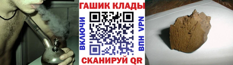 хочу   Орёл  Гашиш Изолятор 