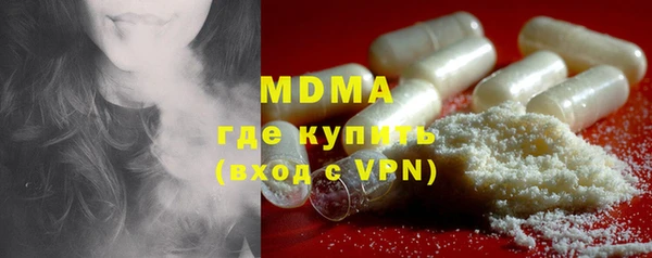 стаф Аркадак
