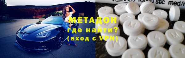 стаф Аркадак