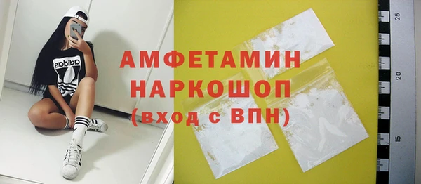 мет Арсеньев