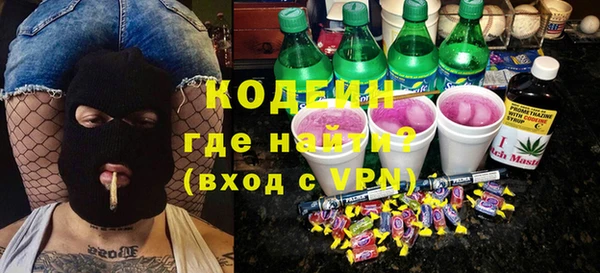 мет Арсеньев