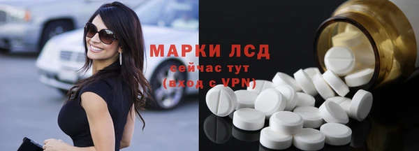 мет Арсеньев