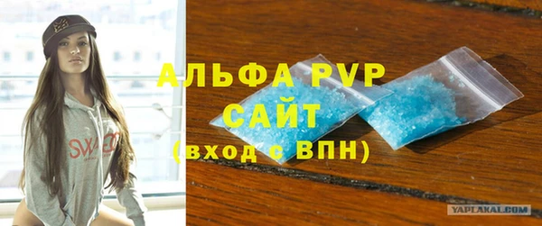 мет Арсеньев