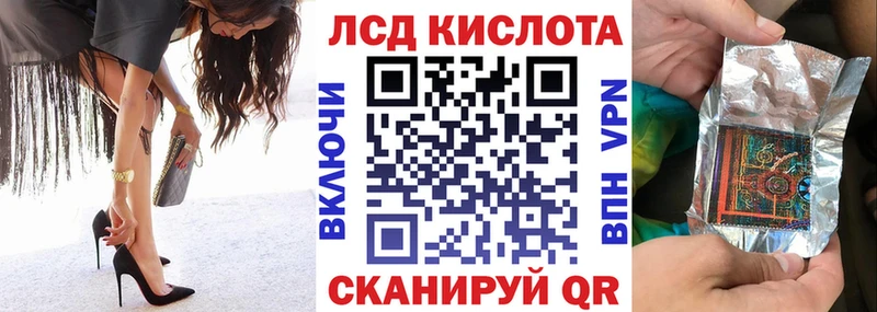Наркотические марки 1500мкг  OMG ссылка  Орёл 