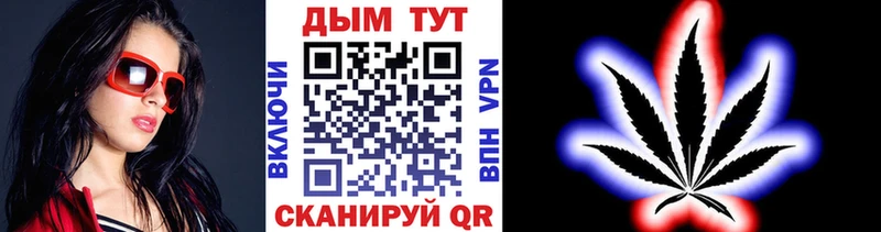 Каннабис Bruce Banner Орёл